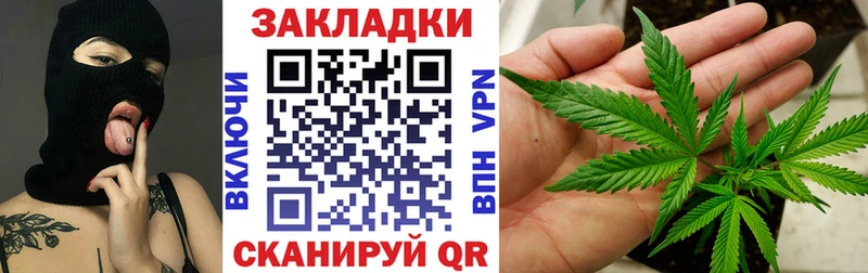 Купить наркотик аптеки Каменск-Уральский Гашиш  Alpha-PVP  КОКАИН  МЕФ  Канабис 