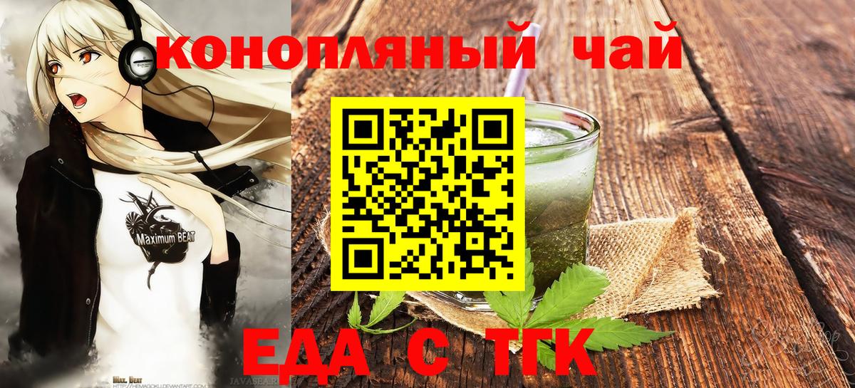 Гашиш Каменск-Уральский