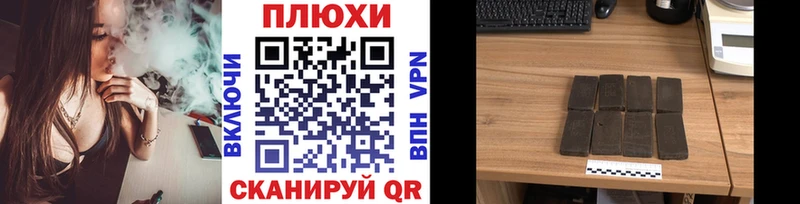 ГАШИШ ice o lator купить наркотики сайты Каменск-Уральский