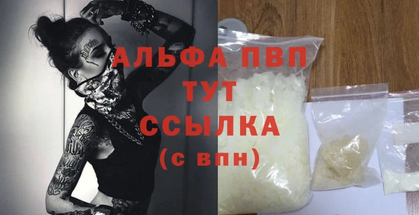 spice Вязники