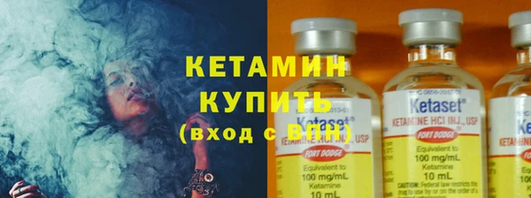 хмурый Горно-Алтайск