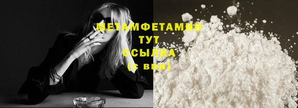 не бодяженный Вяземский