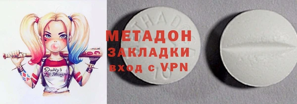дживик Горнозаводск