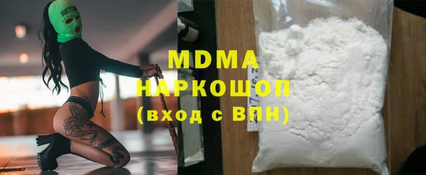 не бодяженный Вяземский
