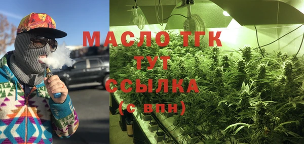 spice Вязники