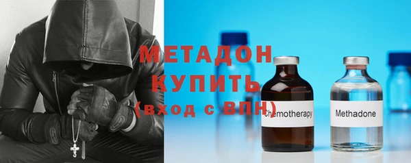 дживик Горнозаводск