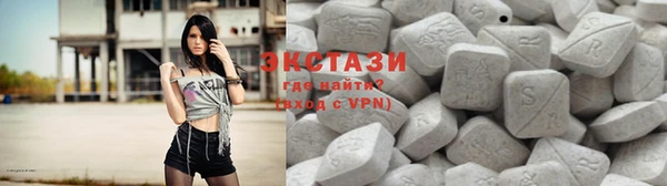 прущий лед Вязьма