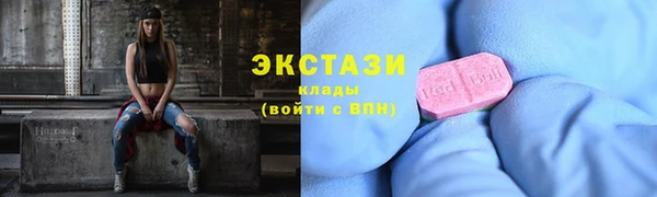 spice Вязники