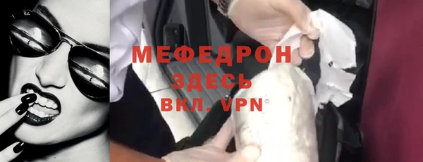 spice Вязники