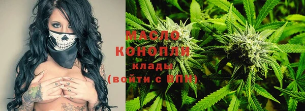 spice Вязники