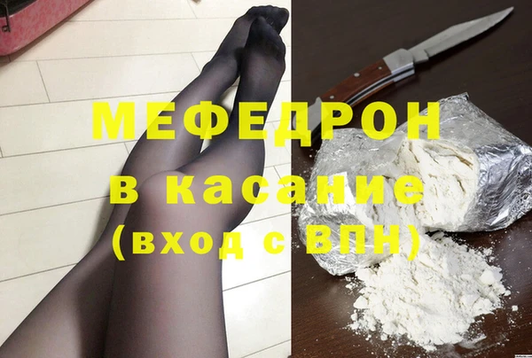 хмурый Горно-Алтайск
