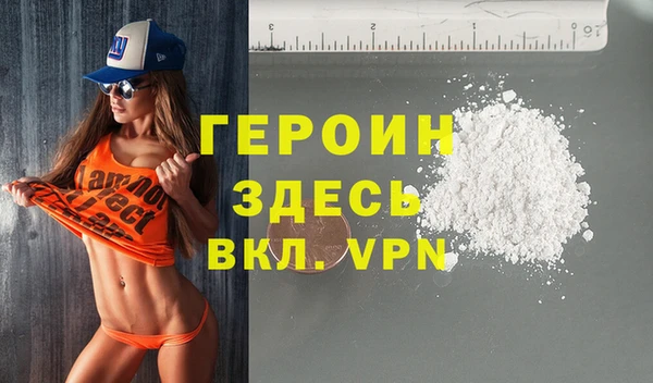 прущий лед Вязьма