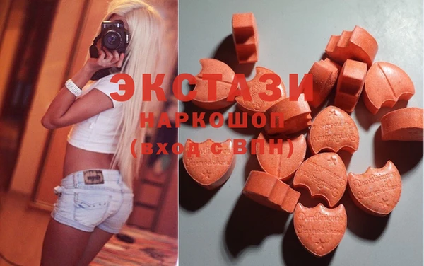 spice Вязники