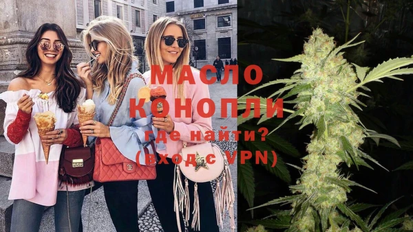 spice Вязники