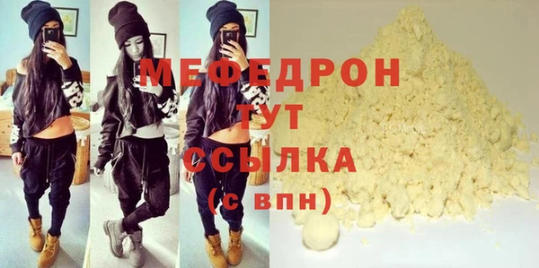 spice Вязники