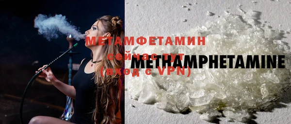 spice Вязники