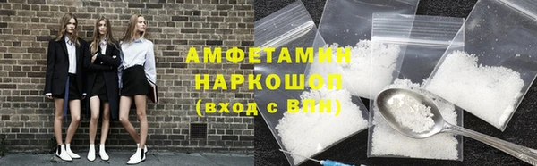 spice Вязники