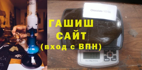 не бодяженный Вяземский