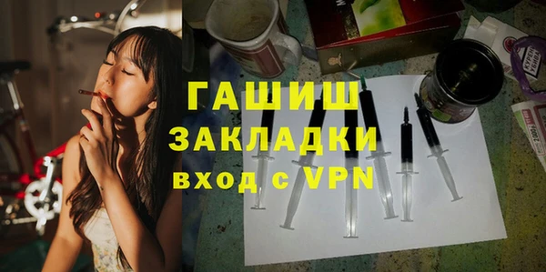 прущий лед Вязьма