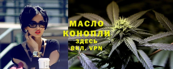 spice Вязники