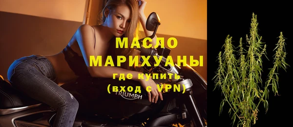 не бодяженный Вяземский