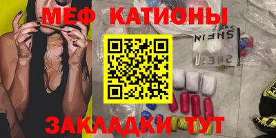 ПСИЛОЦИБИНОВЫЕ ГРИБЫ Ликино-Дулёво