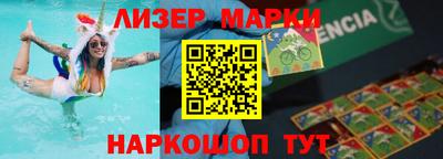 мефедрон мука Кунгур