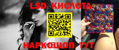 мдма Кулебаки