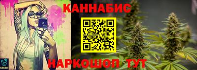 мефедрон мука Кунгур
