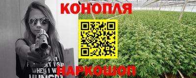 мефедрон мука Кунгур