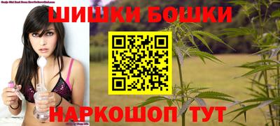 мдма Кулебаки
