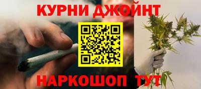 соль ск Кумертау