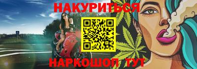 мефедрон мука Кунгур