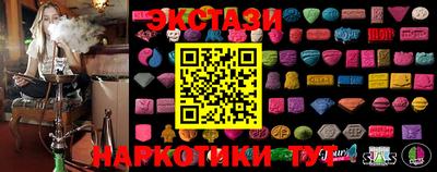 мефедрон мука Кунгур