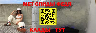 соль ск Кумертау