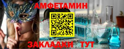 мефедрон мука Кунгур