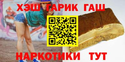 мефедрон мука Кунгур