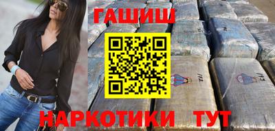 мефедрон мука Кунгур