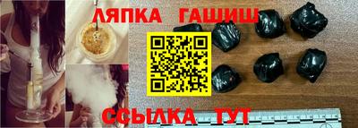 мефедрон мука Кунгур