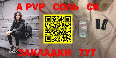 мефедрон мука Кунгур