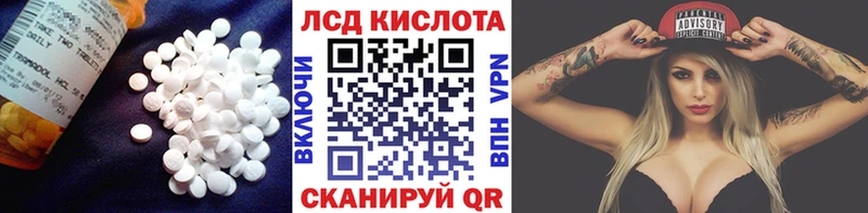 как найти наркотики  Каменск-Уральский  площадка наркотические препараты  ЛСД экстази ecstasy 