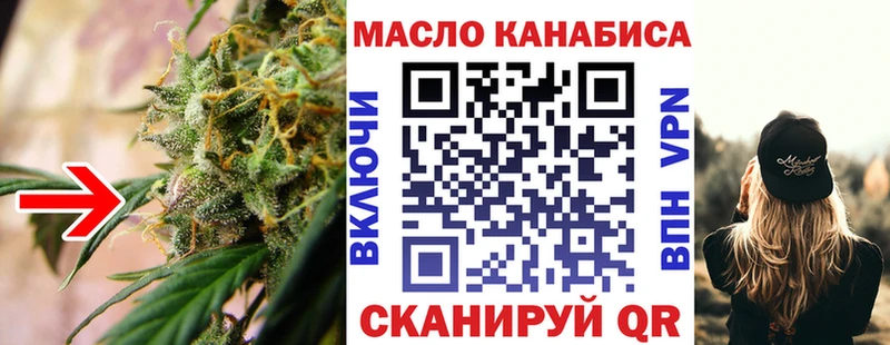 Дистиллят ТГК концентрат Каменск-Уральский