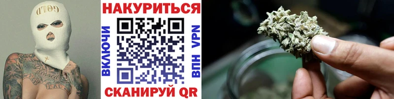 Конопля индика  Каменск-Уральский 
